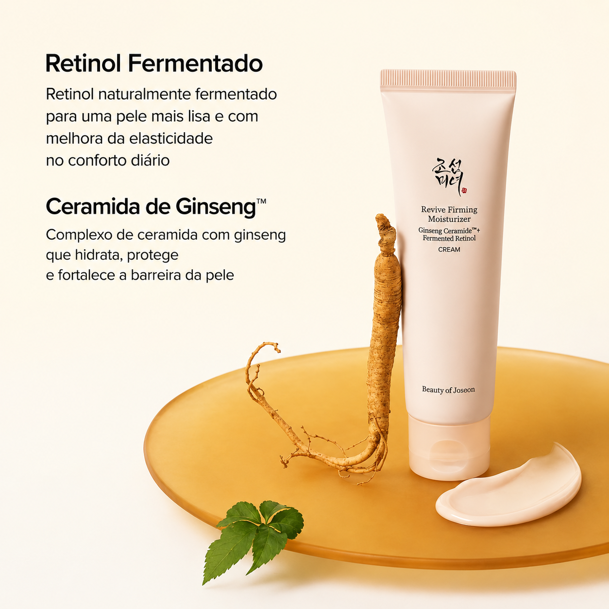 Beauty of Joseon Ginseng Ceramide + Fermented Retinol - Creme Firmador Antissinais