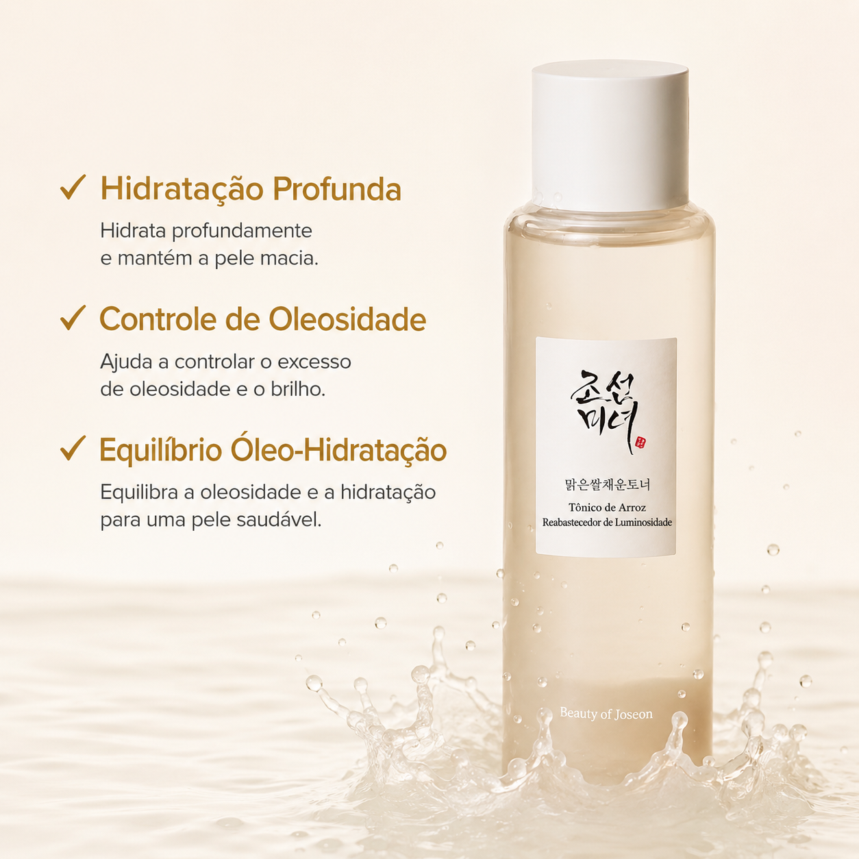Beauty of Joseon Rice Milk - Tônico Hidratante Iluminador