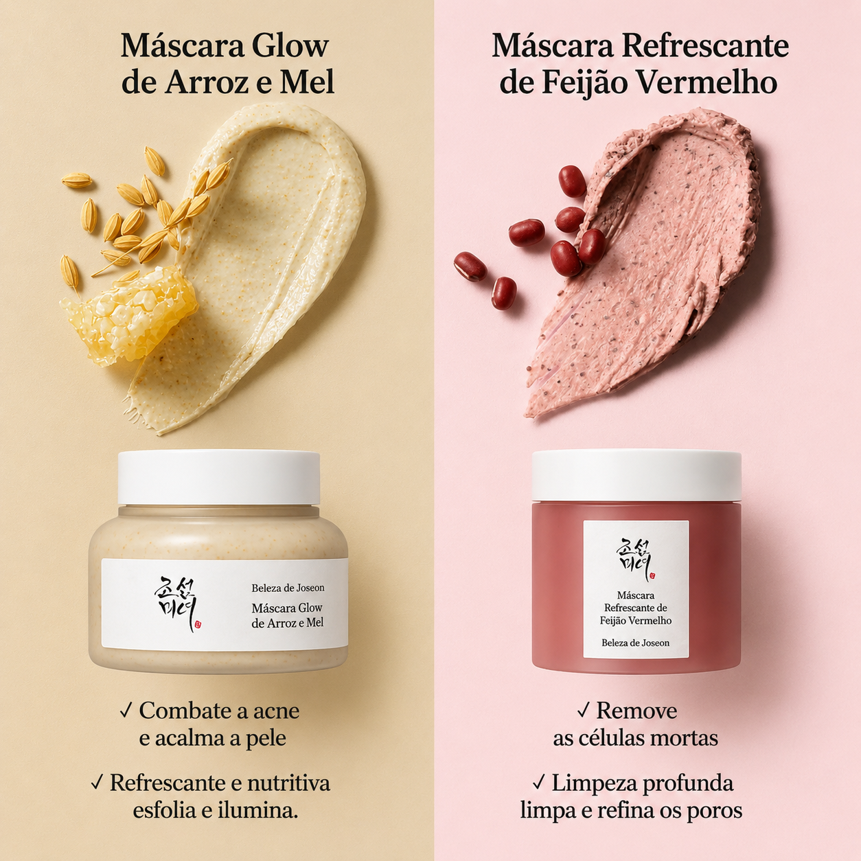 Beauty of Joseon Rice + Honey - Máscara Facial Iluminadora