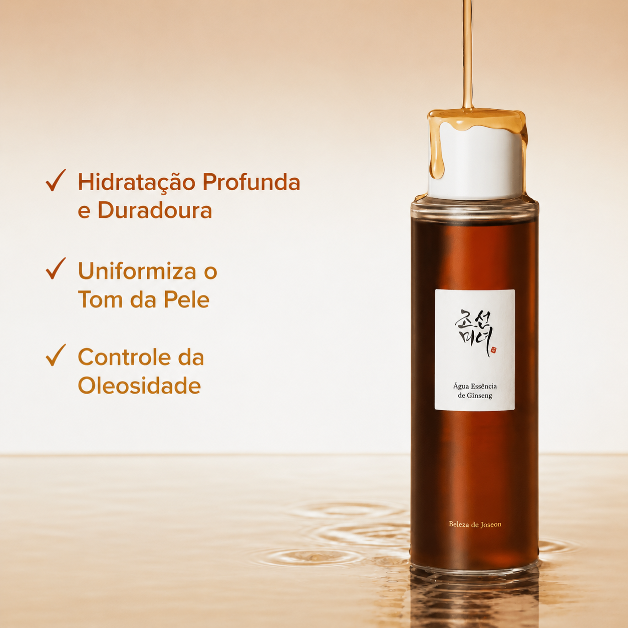 Beauty of Joseon Ginseng - Essência Antissinais