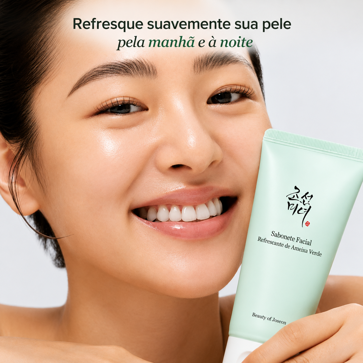 Beauty of Joseon Green Plum + Mung Bean - Gel de Limpeza Facial Refrescante