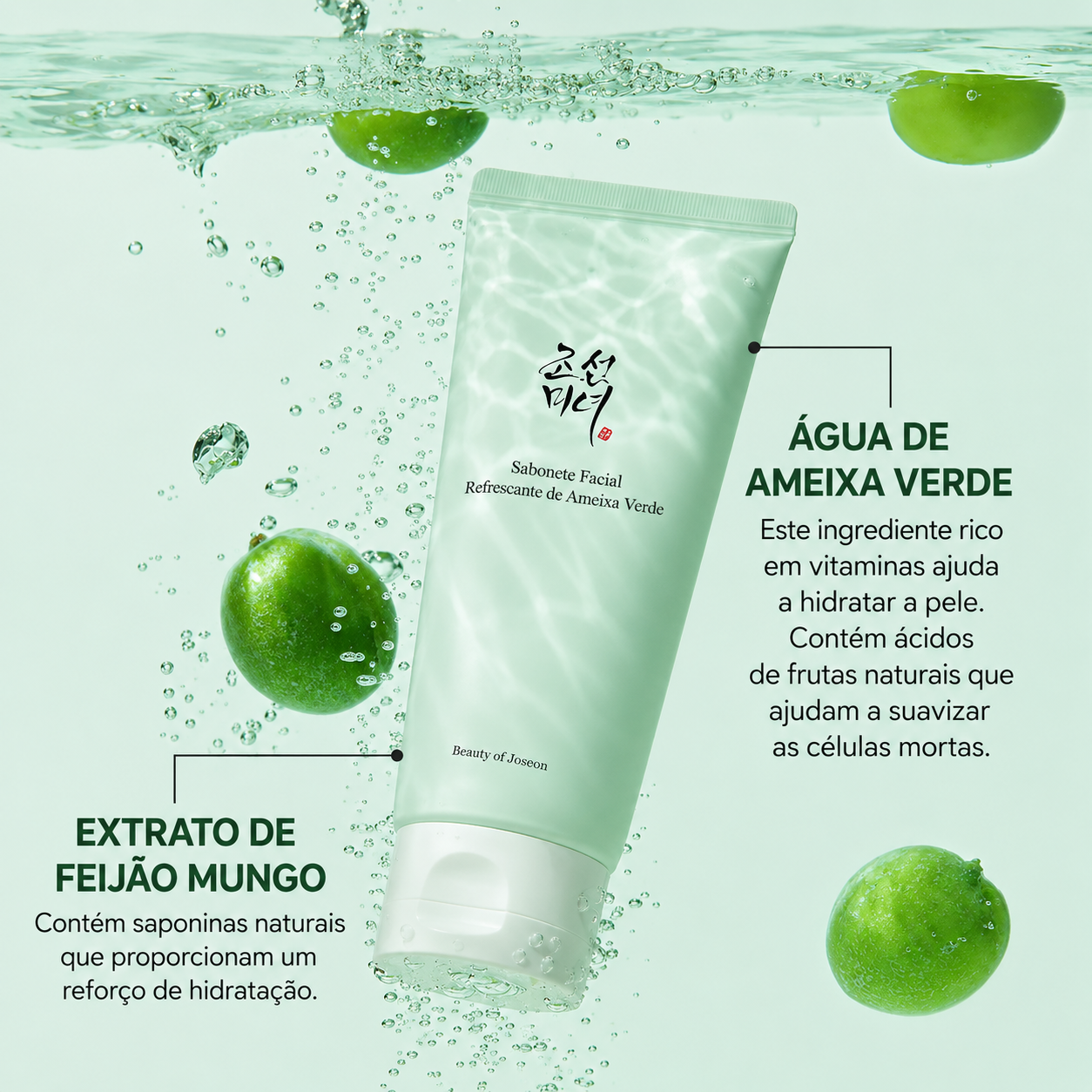 Beauty of Joseon Green Plum + Mung Bean - Gel de Limpeza Facial Refrescante