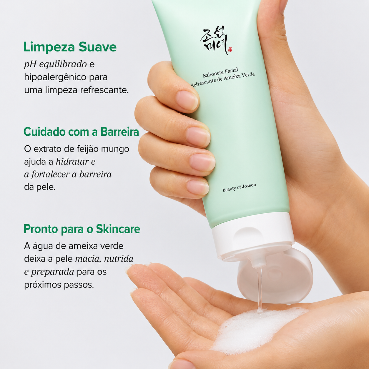 Beauty of Joseon Green Plum + Mung Bean - Gel de Limpeza Facial Refrescante