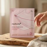 Máscara Facial de Colágeno Rosa com PDRN | KIT com 4