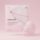 Máscara Facial de Colágeno Rosa com PDRN | KIT com 4